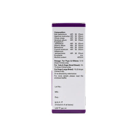 Bakson Veterinary Distemper Aid Drops | For Veterinary Use | 30 Ml