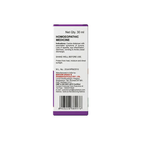 Bakson Veterinary Distemper Aid Drops | For Veterinary Use | 30 Ml