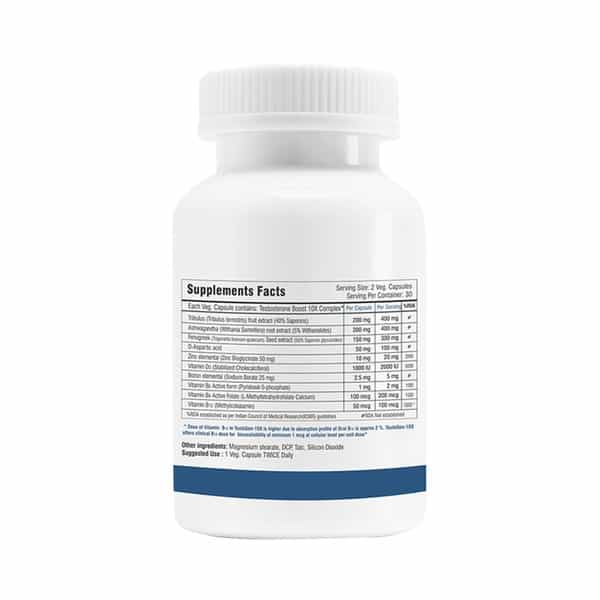Trexgenics Testogen-10X Natural Testosterone Booster Veg Capsules - 60 Capsules