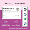 Carbamide Forte Biotin 10000Mcg 120 Veg Tablets