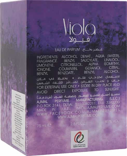 Ajmal Viola Edp 75Ml For Women And Rose Concentrated Oil Musky Alcohol-Free Attar 12Ml For Unisex