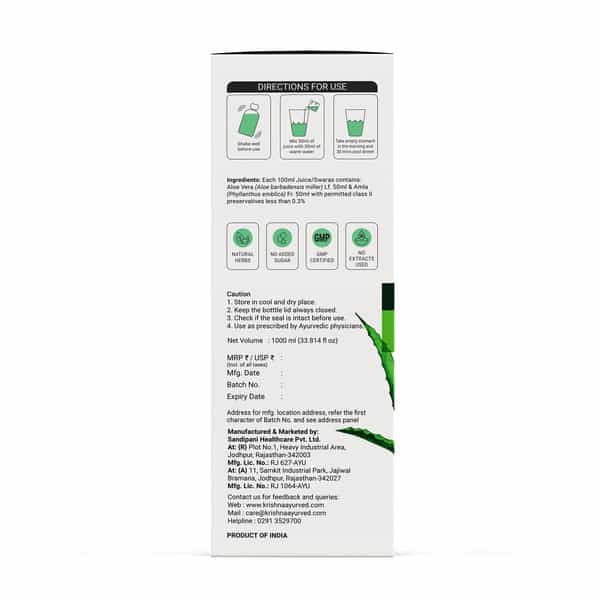 Krishna's Aloe Vera Amla Mix Juice - 1 Litre