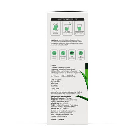 Krishna'S Aloe Vera Amla Mix Juice - 1 Litre