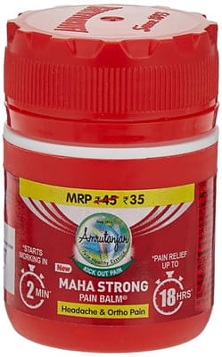 View product image 2