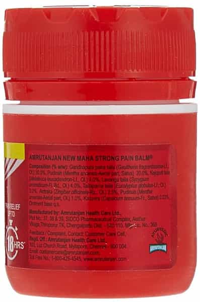 Amrutanjan + Mahastrong 2 Free Pain Relief Balm 22 X 8 Ml