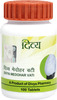 Patanjali Divya Medohar Vati Tablet 100