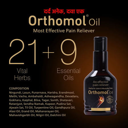 Orthomol Ayurvedic Pain Relief Oil For Joint Pain Muscular Pain - 100 Ml (Pack Of 3)