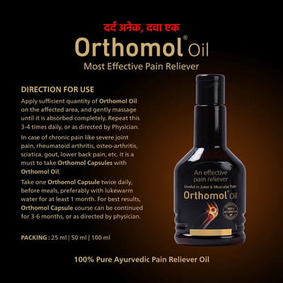 View product image 6