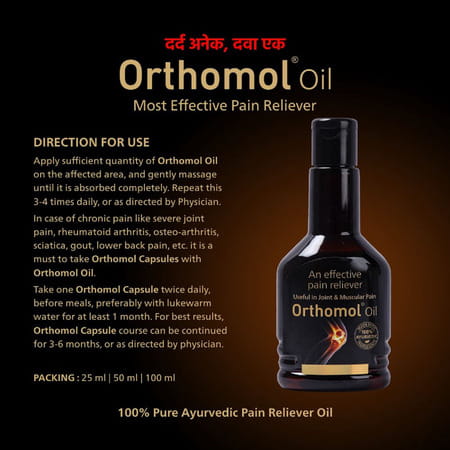 Orthomol Ayurvedic Pain Relief Oil For Joint Pain Muscular Pain - 100 Ml (Pack Of 3)