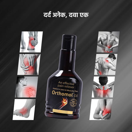 Orthomol Ayurvedic Pain Relief Oil 100 Ml | Fast Relief For Joint| Knee| Muscular Pain (Pack Of 2)