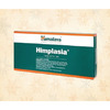 Himalaya Himplasia Tablet Pack Of 2