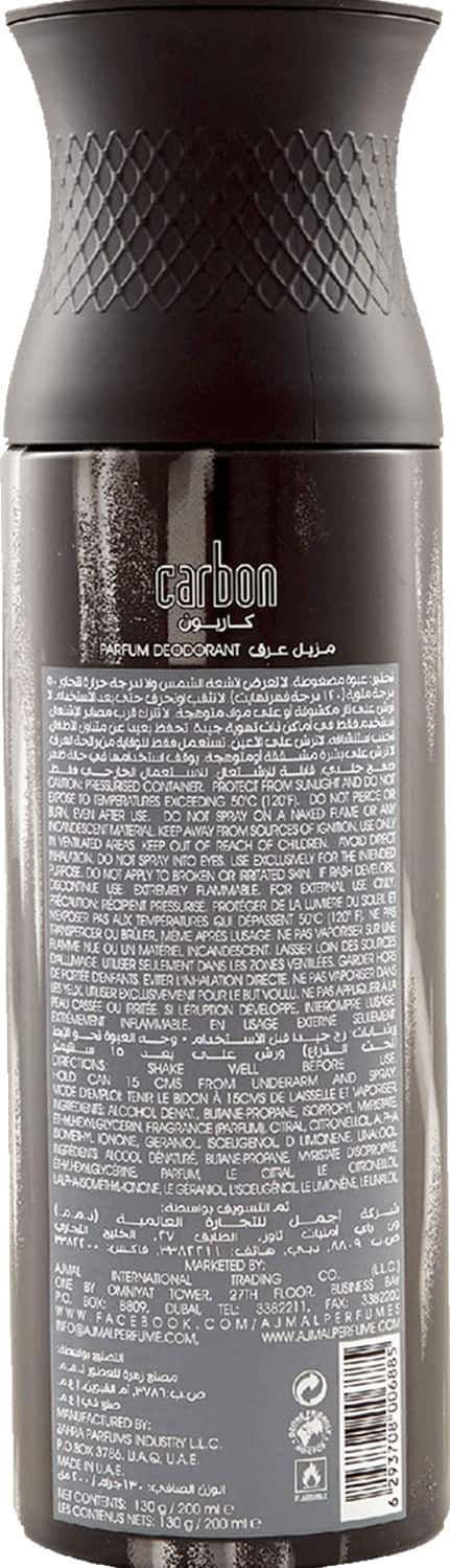 Buy AJMAL 3 CARBON FOR MEN AND 1 PERSUADE FOR UNISEX DEODORANTS EACH ...