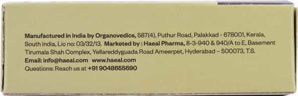 Haeal Activated Charcoal And Tea Tree Soap 75G