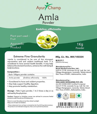 Ayur Champ - Pack Of 5 - Amla Powder - 1000 Grams