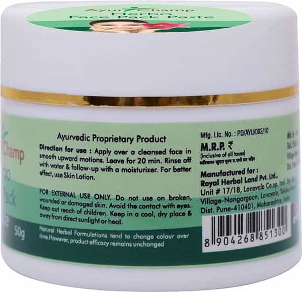 Ayur Champ Herbo Face Pack Paste 50G Pack Of 5