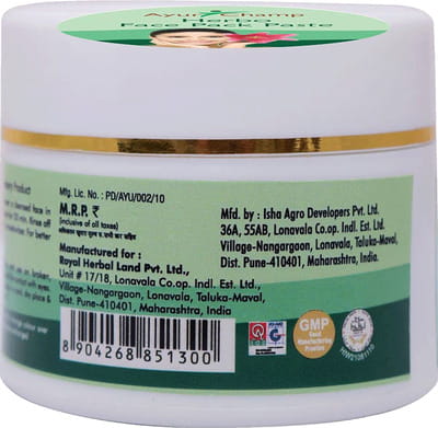 View product image 6
