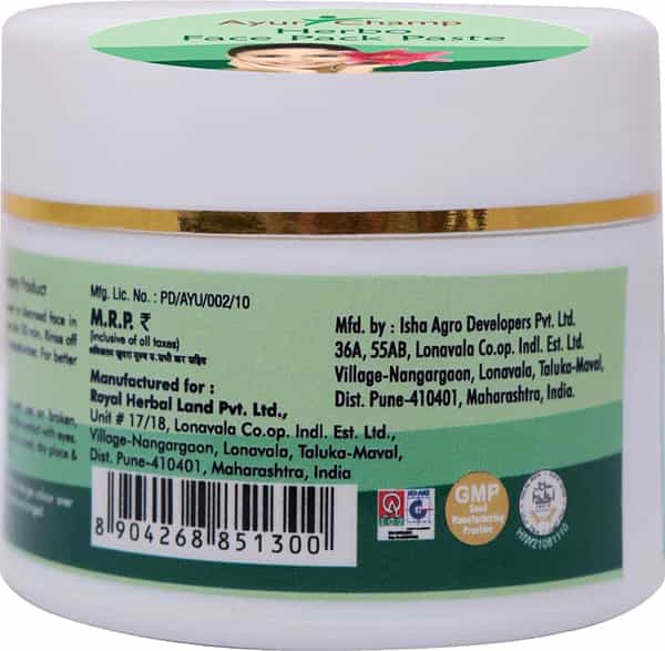 Ayur Champ Herbo Face Pack Paste 50G Pack Of 5