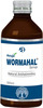Anuja Wormahal Syrup - 300 Ml