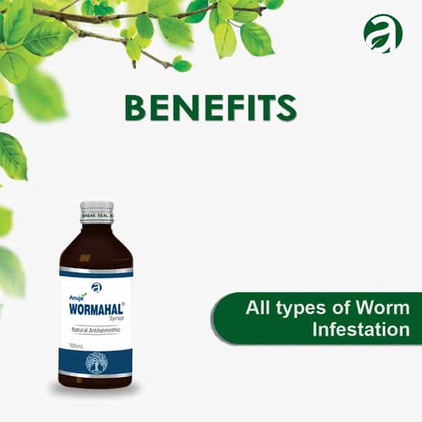 Anuja Wormahal Syrup - 300 Ml
