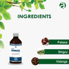 Anuja Wormahal Syrup - 300 Ml