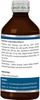 Anuja Wormahal Syrup - 300 Ml
