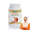 Jeena Sikho Uder Vikar Janya Rog/Liver Churna | Ayurvedic Liver Powder | 100gm