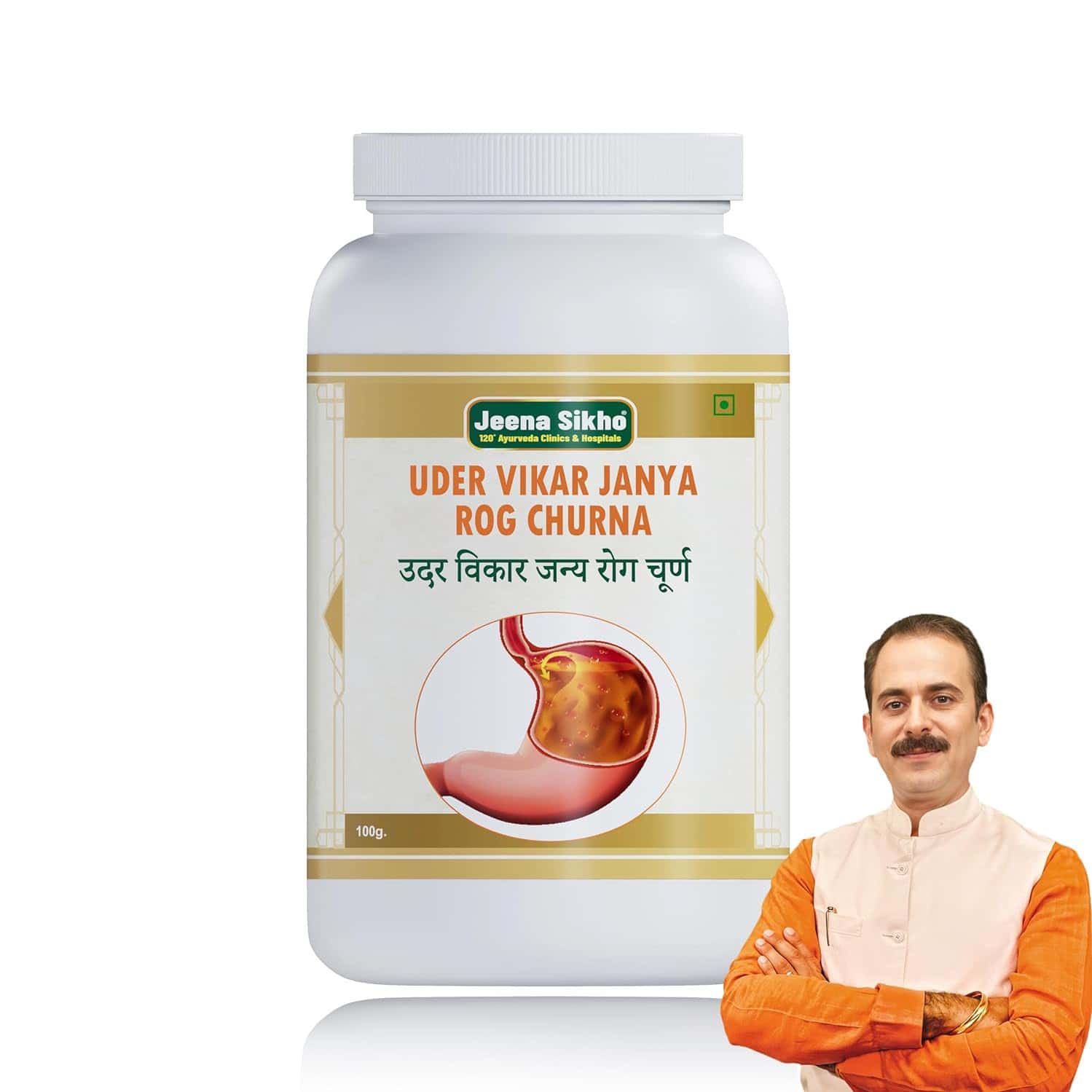 Jeena Sikho Uder Vikar Janya Rog/liver Churna | Ayurvedic Liver Powder | 100gm