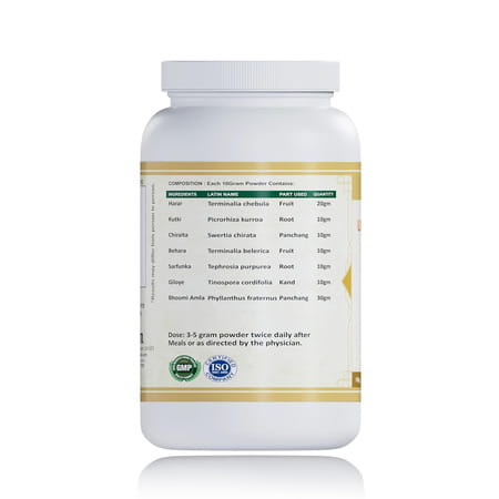 Jeena Sikho Uder Vikar Janya Rog/Liver Churna | Ayurvedic Liver Powder | 100gm
