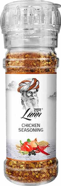 Lunn Chicken Seasoning (Grinder) 80G