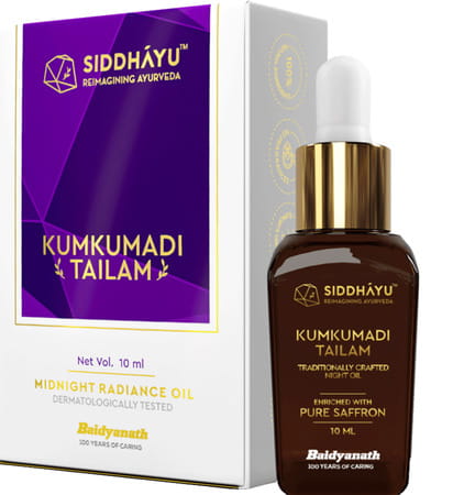 Siddhayu (From Baidyanath) Kumkumadi Tailam With Premium Kashmiri Saffron For Glowing Skin 10 Ml