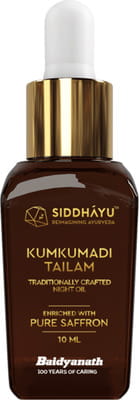 View product image 2