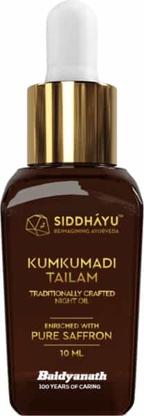 Siddhayu (From Baidyanath) Kumkumadi Tailam With Premium Kashmiri Saffron For Glowing Skin 10 Ml