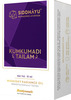 Siddhayu (From Baidyanath) Kumkumadi Tailam With Premium Kashmiri Saffron For Glowing Skin 10 Ml
