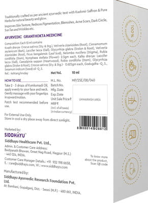 View product image 4