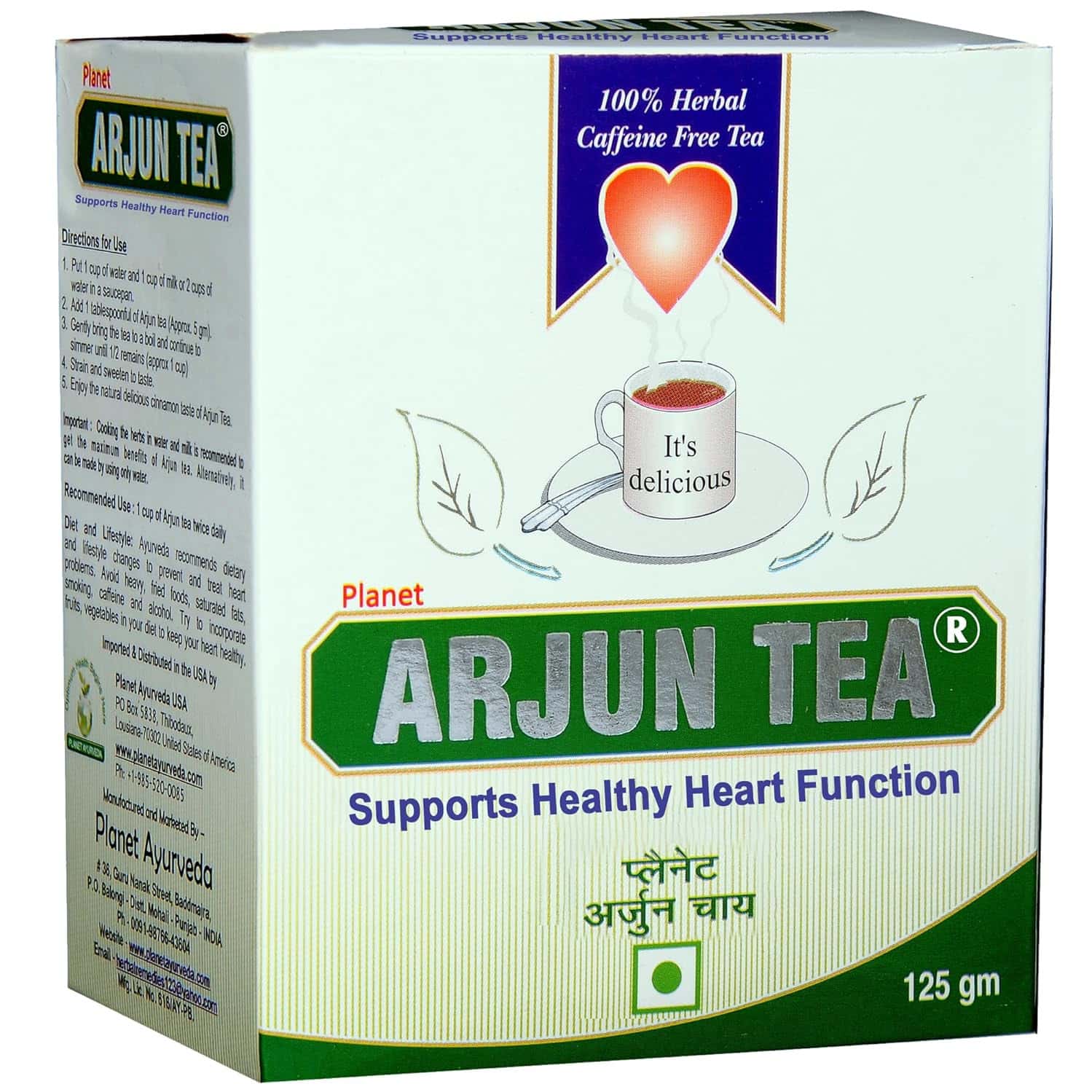 Planet Ayurveda Arjun Tea - 125 Gm