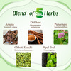Planet Ayurveda Arjun Tea - 125 Gm