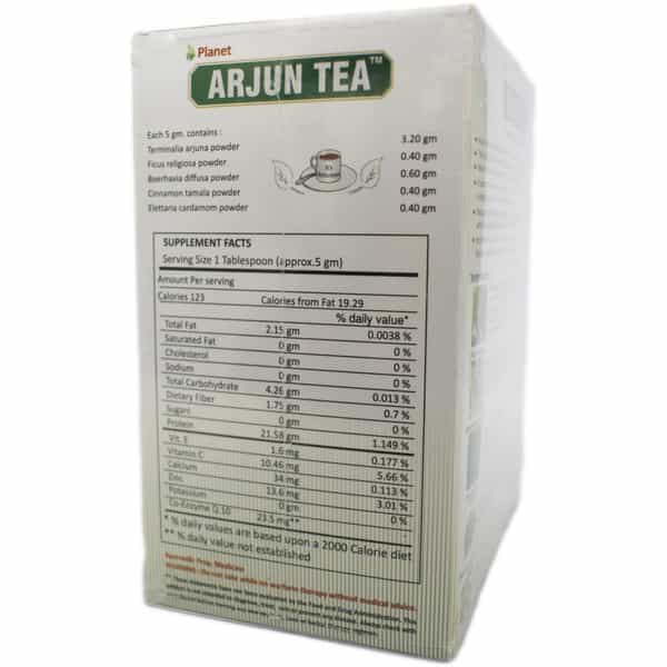 Planet Ayurveda Arjun Tea - 125 Gm