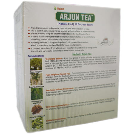 Planet Ayurveda Arjun Tea - 125 Gm