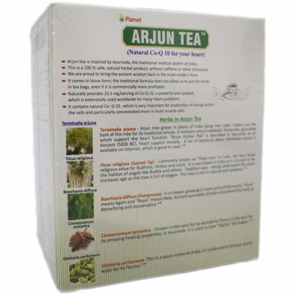 Planet Ayurveda Arjun Tea - 125 Gm