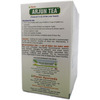 Planet Ayurveda Arjun Tea - 125 Gm