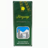 Himgange Oil 200 Ml