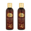 Beautisoul Onion Hair Oil For Hair Strengthening | Hair Fall Control Oil For Women (200 Ml X 2)