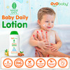 Oyo Baby Baby Daily Lotion For Baby's Sensitive Skin 200Ml