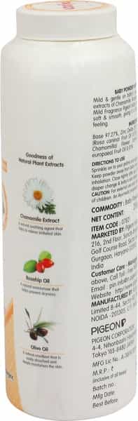 Pigeon Pigeon Baby Powder With Fragrance - 200Gm