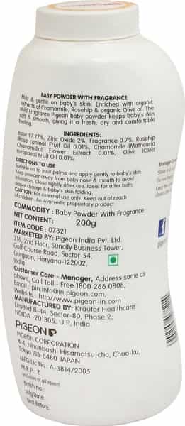 Pigeon Pigeon Baby Powder With Fragrance - 200Gm