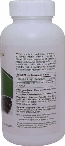 Herbal Hills Shilajithills 120 Capsule