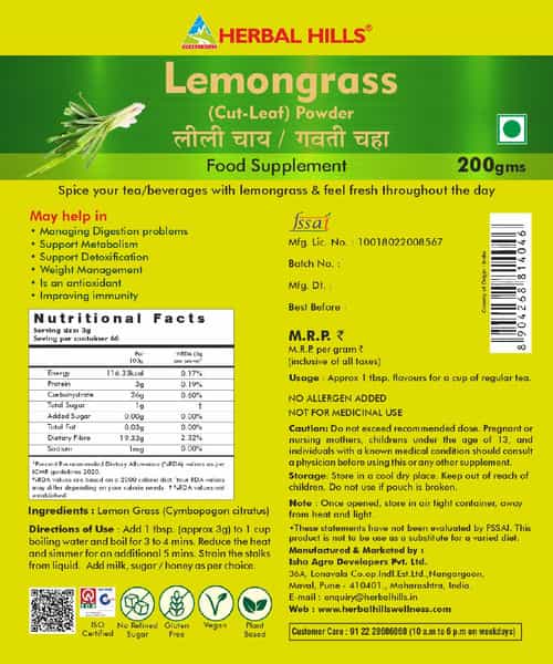 Herbal Hills Lemongrass - 200 Gms - Pack Of 5