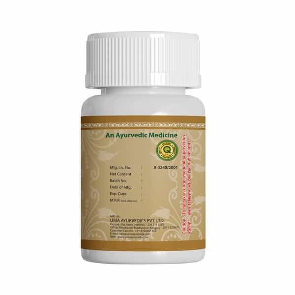 Uma Ayurveda Panchamritlauh Guggul (With Silver) Ayurvedic Tablets 40 Tab