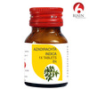 Bjain Azadirachta Indica 1 X Tablet For Skin & Blood Purification Support - 25Gm