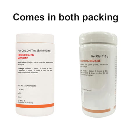 Baksons Rheum Aid Tablet 200